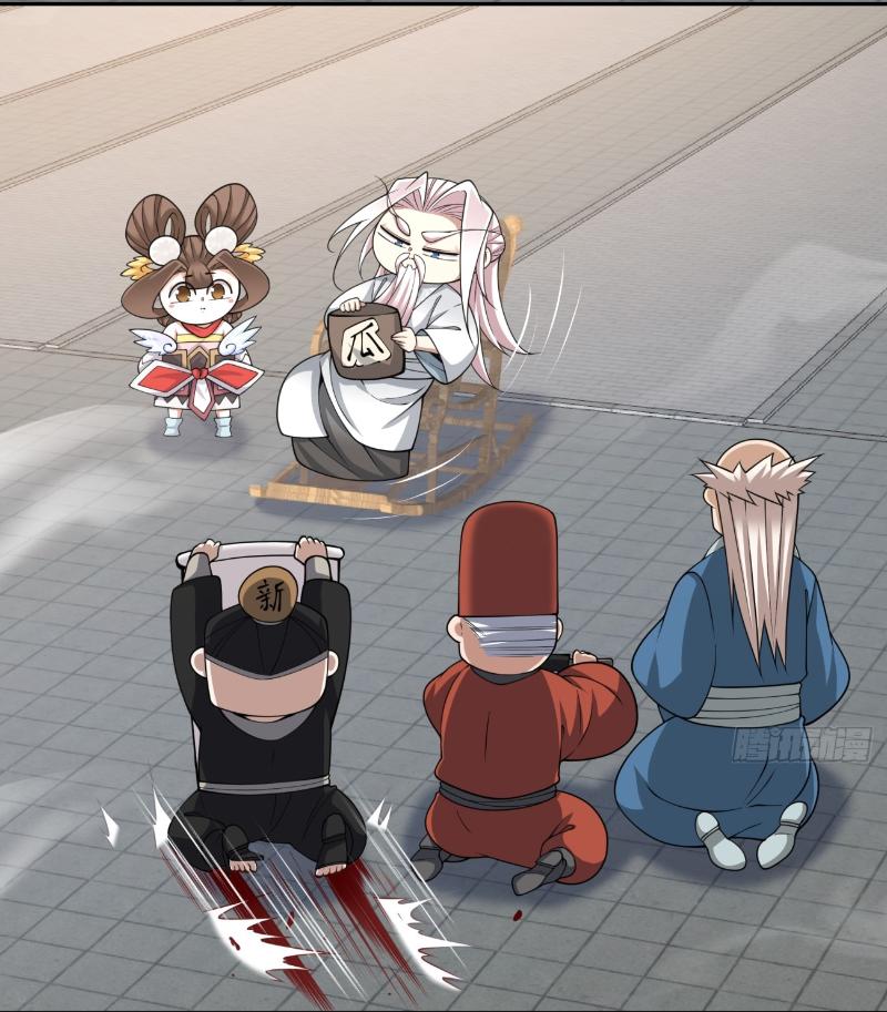 Đồ Đệ Của Ta Đều Là Đại Phản Phái Chap 269 - Next Chap 270