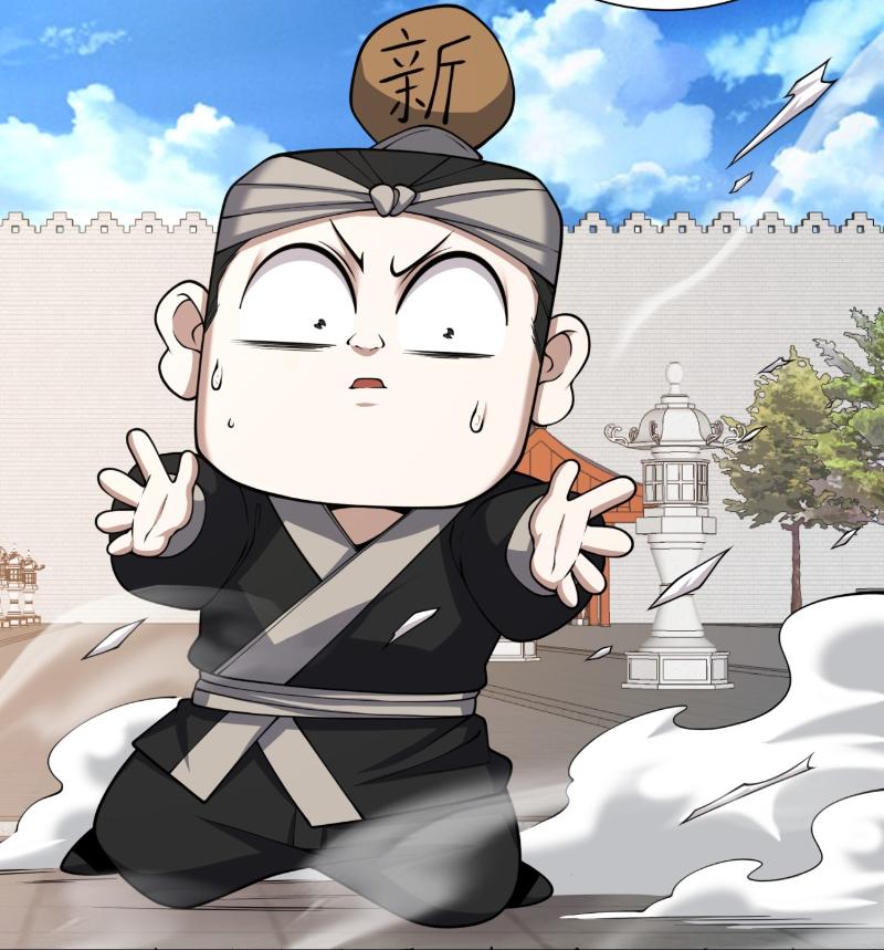 Đồ Đệ Của Ta Đều Là Đại Phản Phái Chap 269 - Next Chap 270