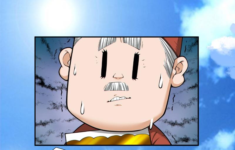 Đồ Đệ Của Ta Đều Là Đại Phản Phái Chap 269 - Next Chap 270