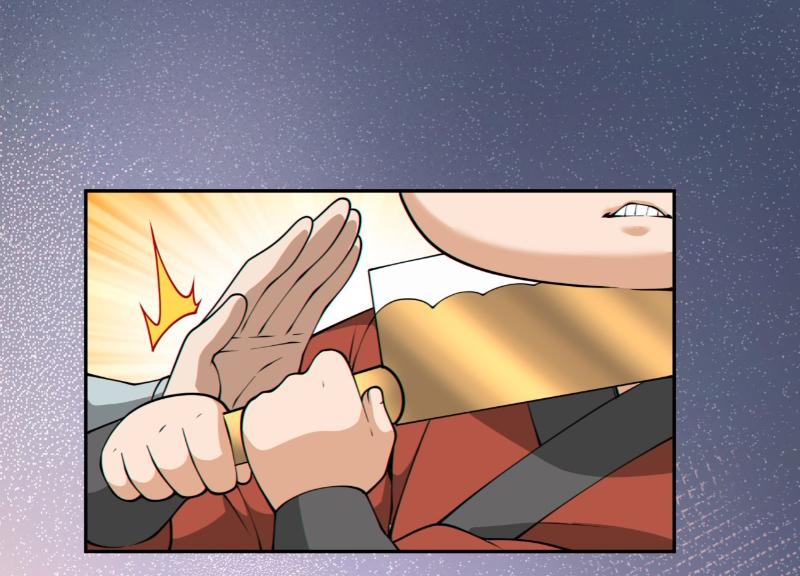 Đồ Đệ Của Ta Đều Là Đại Phản Phái Chap 269 - Next Chap 270