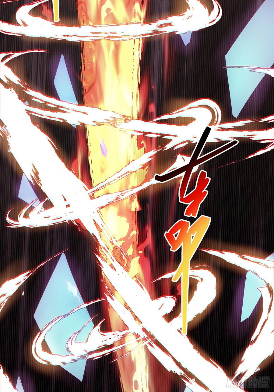 Đồ Đệ Của Ta Đều Là Đại Phản Phái Chap 3 - Next Chap 4