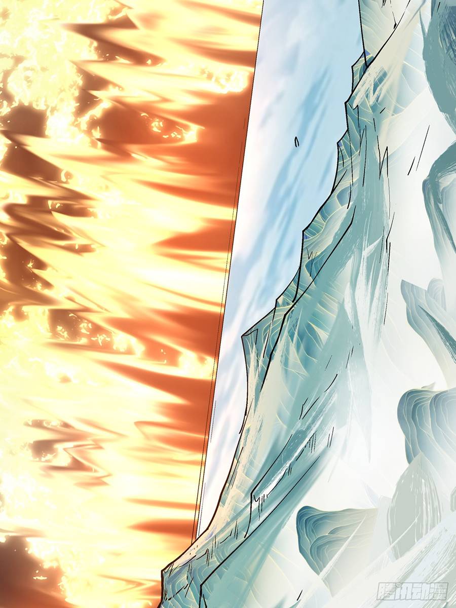 Đồ Đệ Của Ta Đều Là Đại Phản Phái Chap 3 - Next Chap 4