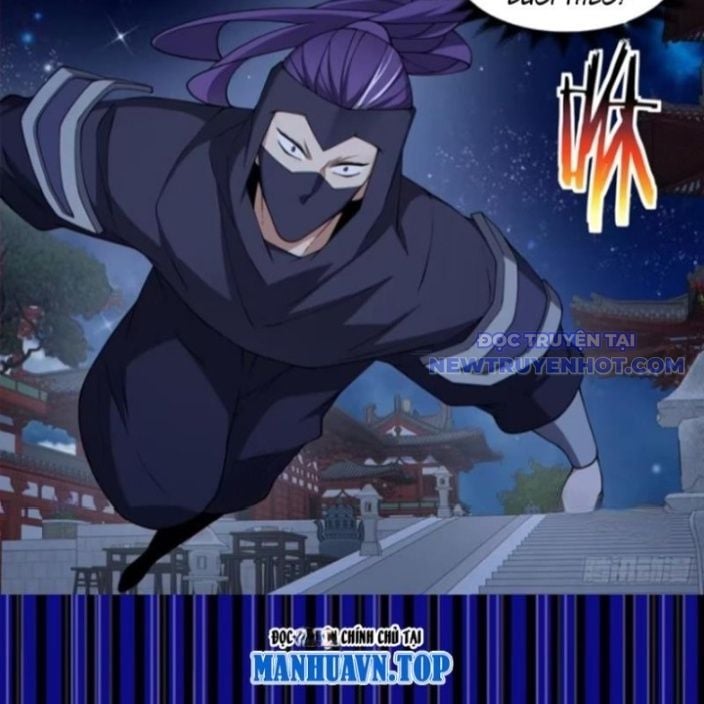 Đồ Đệ Của Ta Đều Là Đại Phản Phái Chap 341.5 - Next Chap 342.5