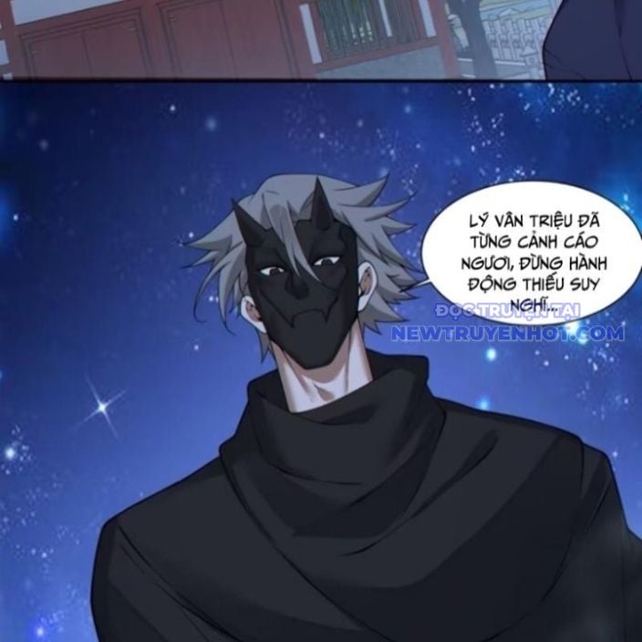 Đồ Đệ Của Ta Đều Là Đại Phản Phái Chap 341.5 - Next Chap 342.5