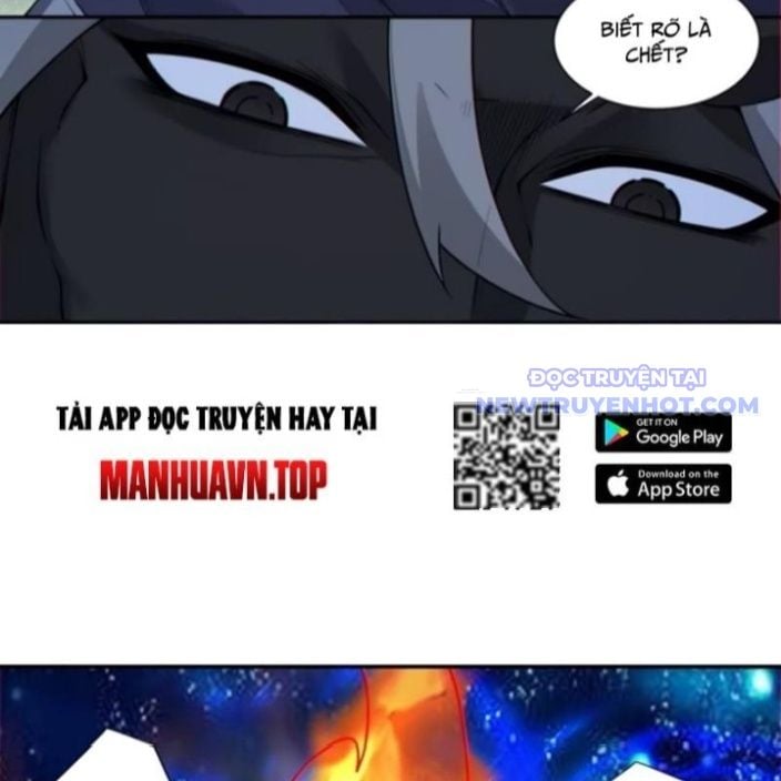 Đồ Đệ Của Ta Đều Là Đại Phản Phái Chap 341.5 - Next Chap 342.5