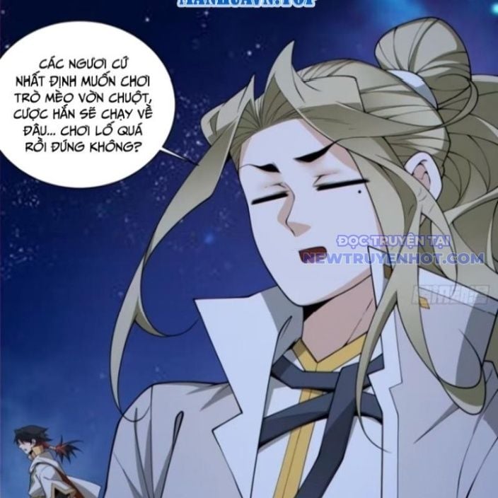 Đồ Đệ Của Ta Đều Là Đại Phản Phái Chap 341.5 - Next Chap 342.5