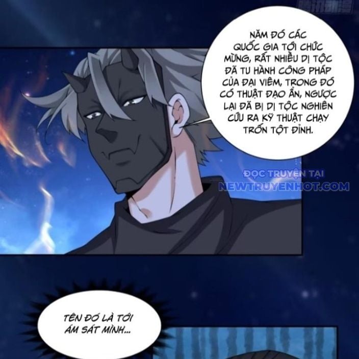 Đồ Đệ Của Ta Đều Là Đại Phản Phái Chap 341.5 - Next Chap 342.5