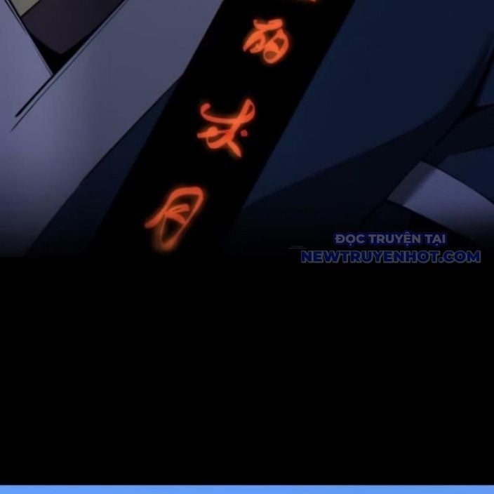 Đồ Đệ Của Ta Đều Là Đại Phản Phái Chap 341.5 - Next Chap 342.5