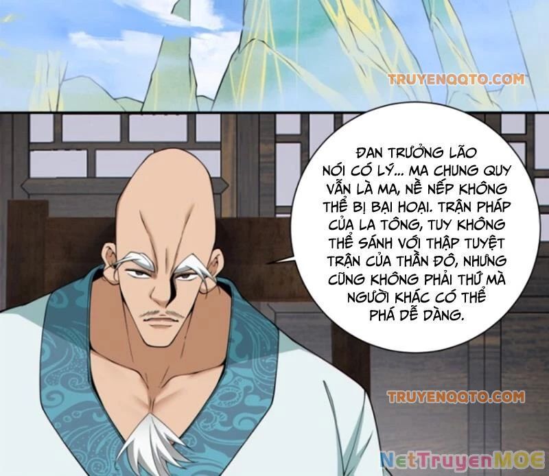 Đồ Đệ Của Ta Đều Là Đại Phản Phái Chap 350.2 - Next Chap 351.2