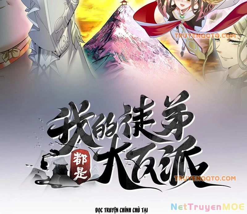 Đồ Đệ Của Ta Đều Là Đại Phản Phái Chap 350.3 - Next Chap 351.3