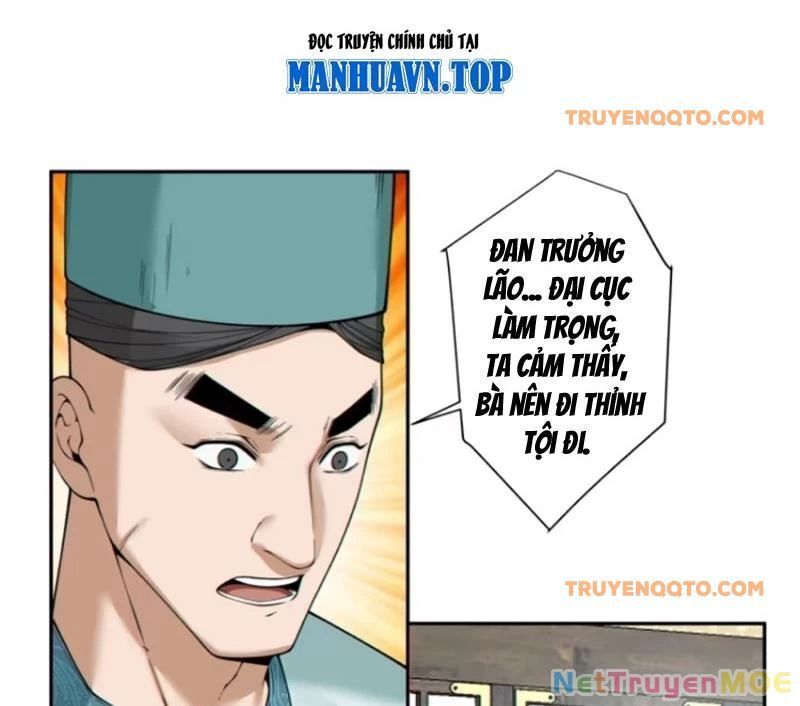 Đồ Đệ Của Ta Đều Là Đại Phản Phái Chap 350.3 - Next Chap 351.3