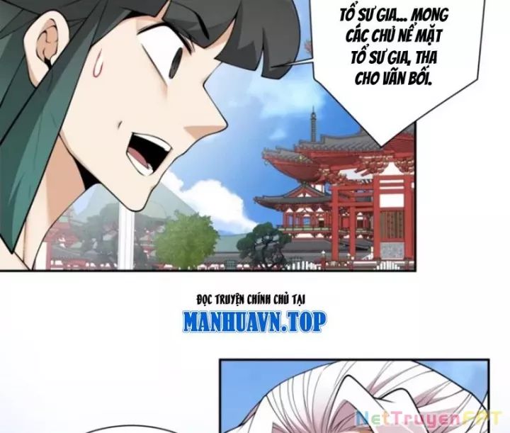 Đồ Đệ Của Ta Đều Là Đại Phản Phái Chap 354.1 - Next Chap 355.1