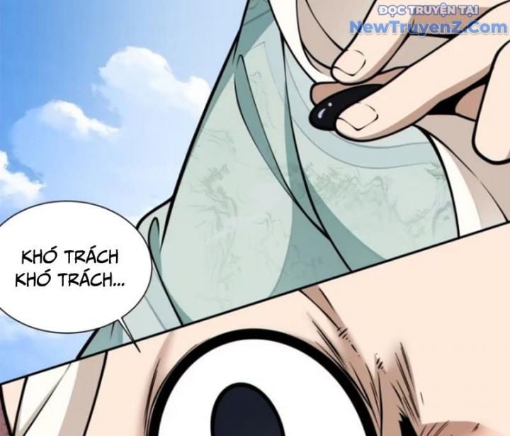 Đồ Đệ Của Ta Đều Là Đại Phản Phái Chap 361 - Next Chap 362