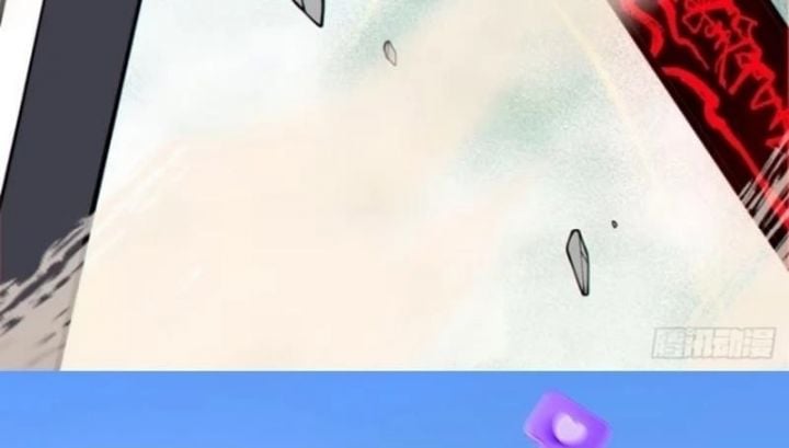 Đồ Đệ Của Ta Đều Là Đại Phản Phái Chap 371 - Next Chap 372