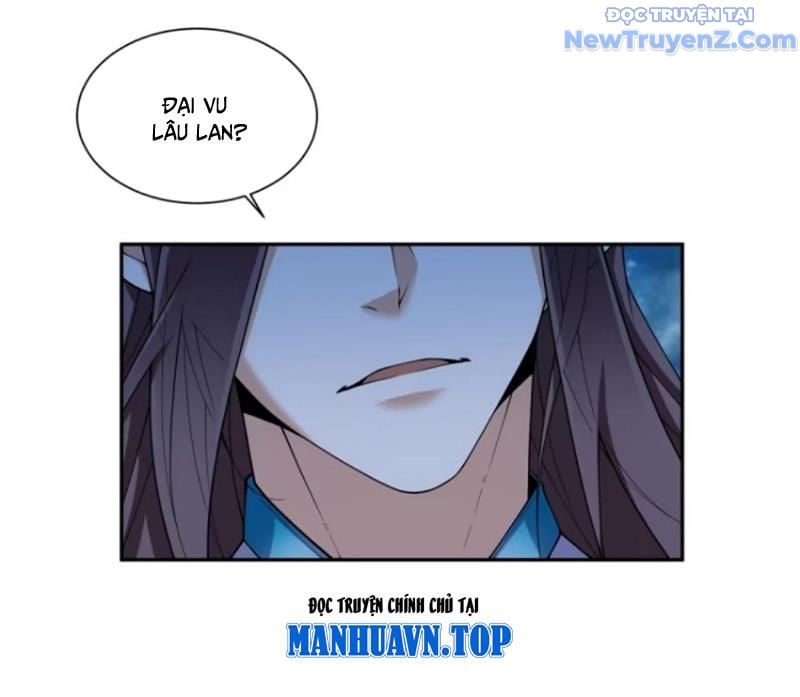 Đồ Đệ Của Ta Đều Là Đại Phản Phái Chap 373 - Next Chap 374