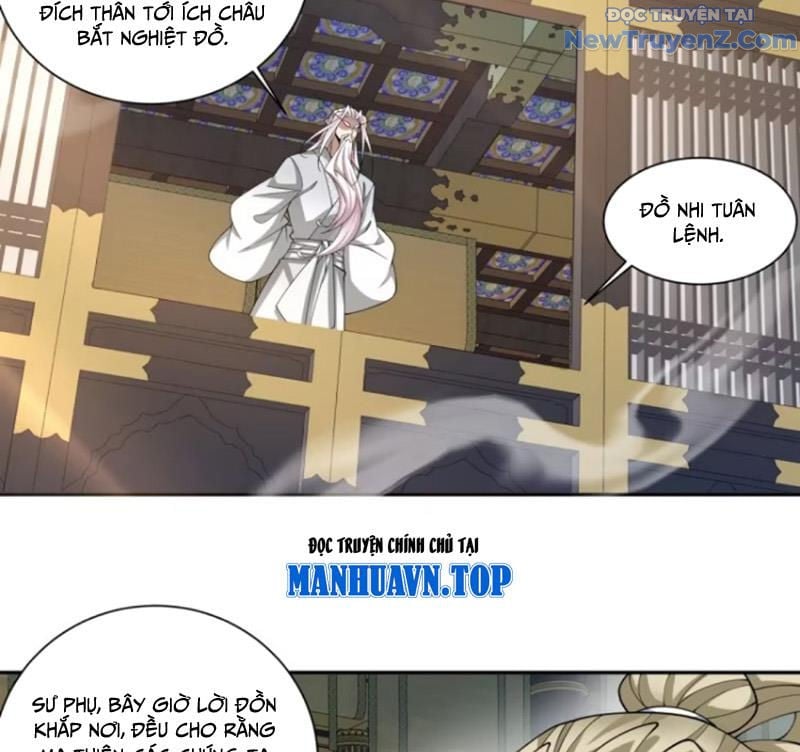 Đồ Đệ Của Ta Đều Là Đại Phản Phái Chap 373 - Next Chap 374