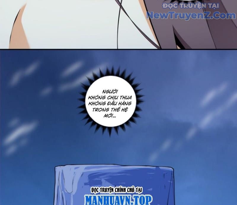 Đồ Đệ Của Ta Đều Là Đại Phản Phái Chap 375 - Next Chap 376