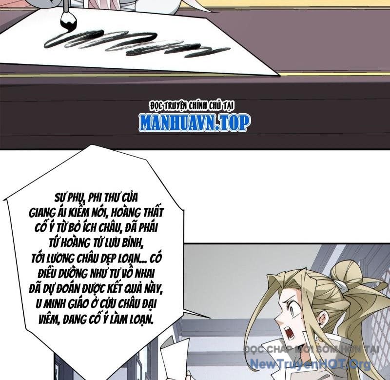 Đồ Đệ Của Ta Đều Là Đại Phản Phái Chap 382 - Next Chap 383