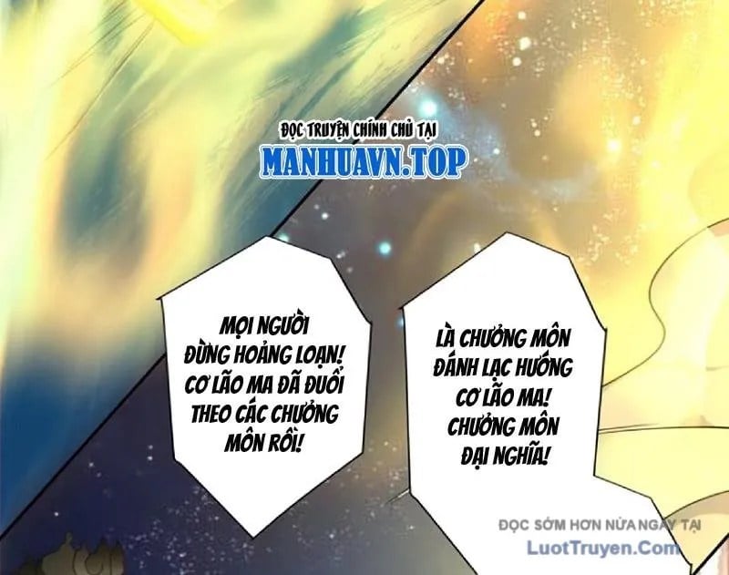 Đồ Đệ Của Ta Đều Là Đại Phản Phái Chap 429 - Next Chap 430