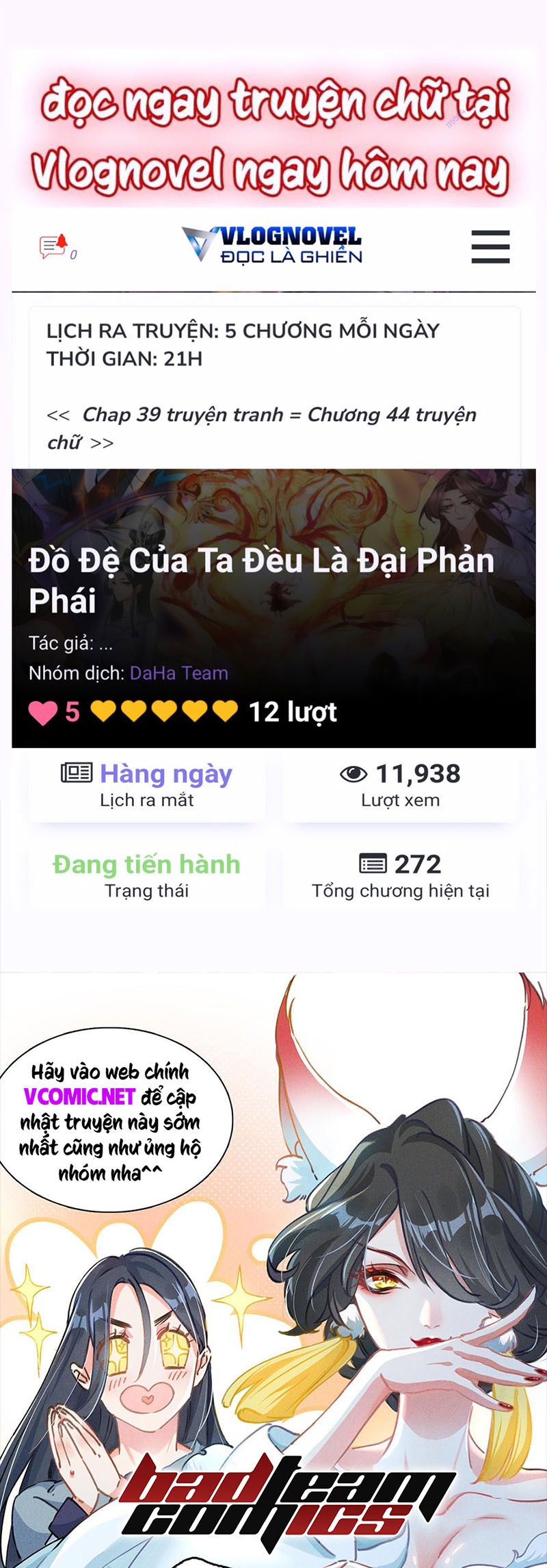 Truyện tranh online