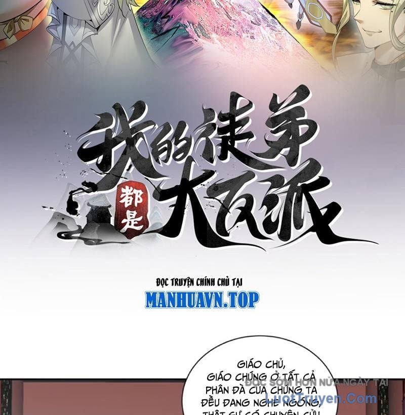 Đồ Đệ Của Ta Đều Là Đại Phản Phái Chap 439 - Next Chap 440