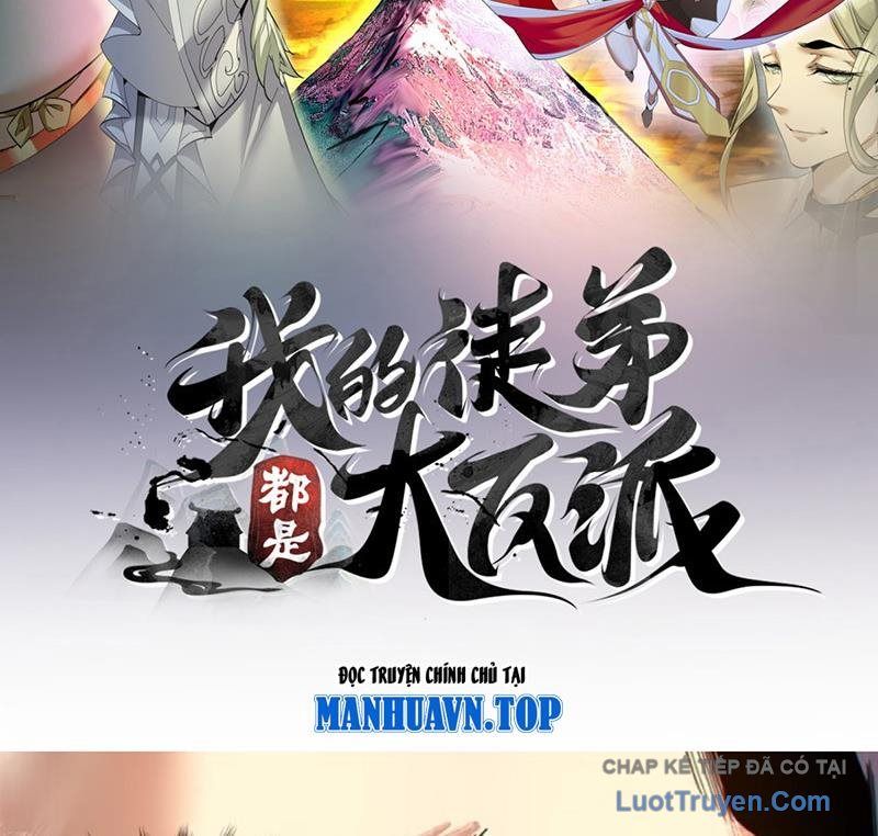 Đồ Đệ Của Ta Đều Là Đại Phản Phái Chap 460 - Next Chap 461