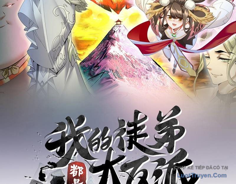 Đồ Đệ Của Ta Đều Là Đại Phản Phái Chap 462 - Next Chap 463