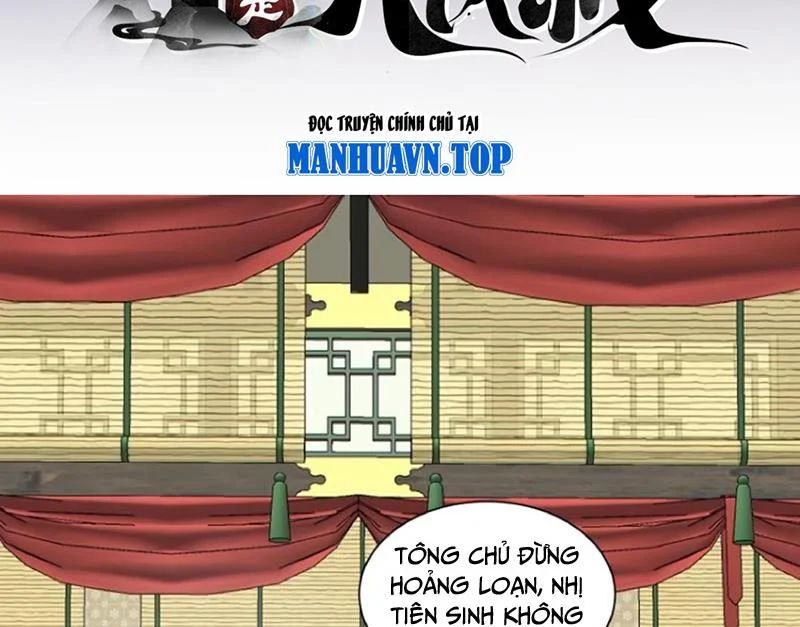 Đồ Đệ Của Ta Đều Là Đại Phản Phái Chap 462 - Next Chap 463