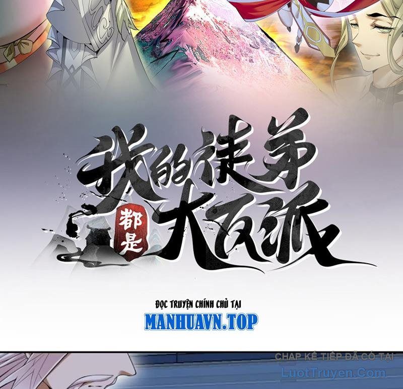 Đồ Đệ Của Ta Đều Là Đại Phản Phái Chap 464 - Next Chap 465