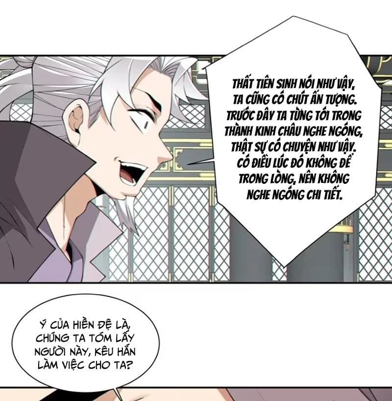 Đồ Đệ Của Ta Đều Là Đại Phản Phái Chap 468 - Next Chap 469