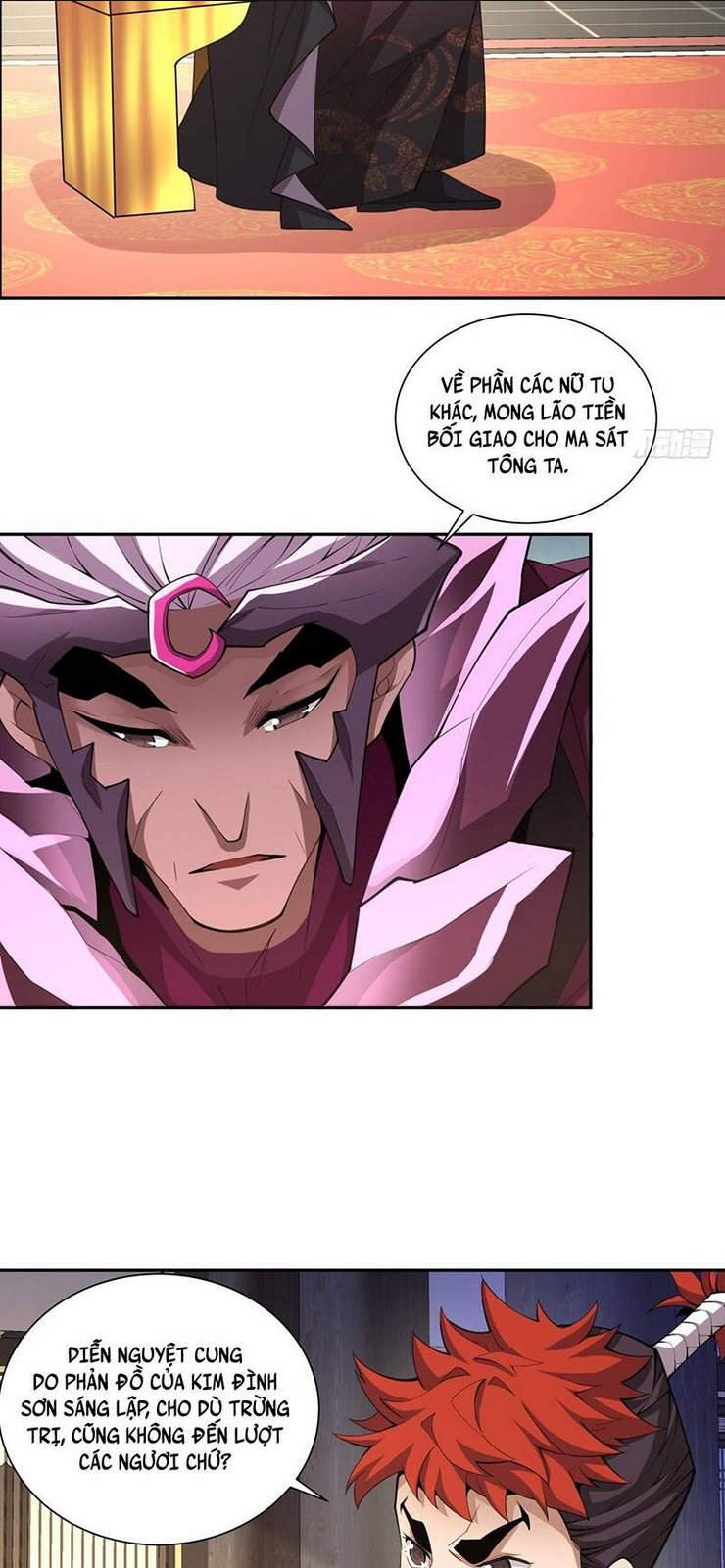 Đồ Đệ Của Ta Đều Là Đại Phản Phái Chap 47 - Next Chap 48