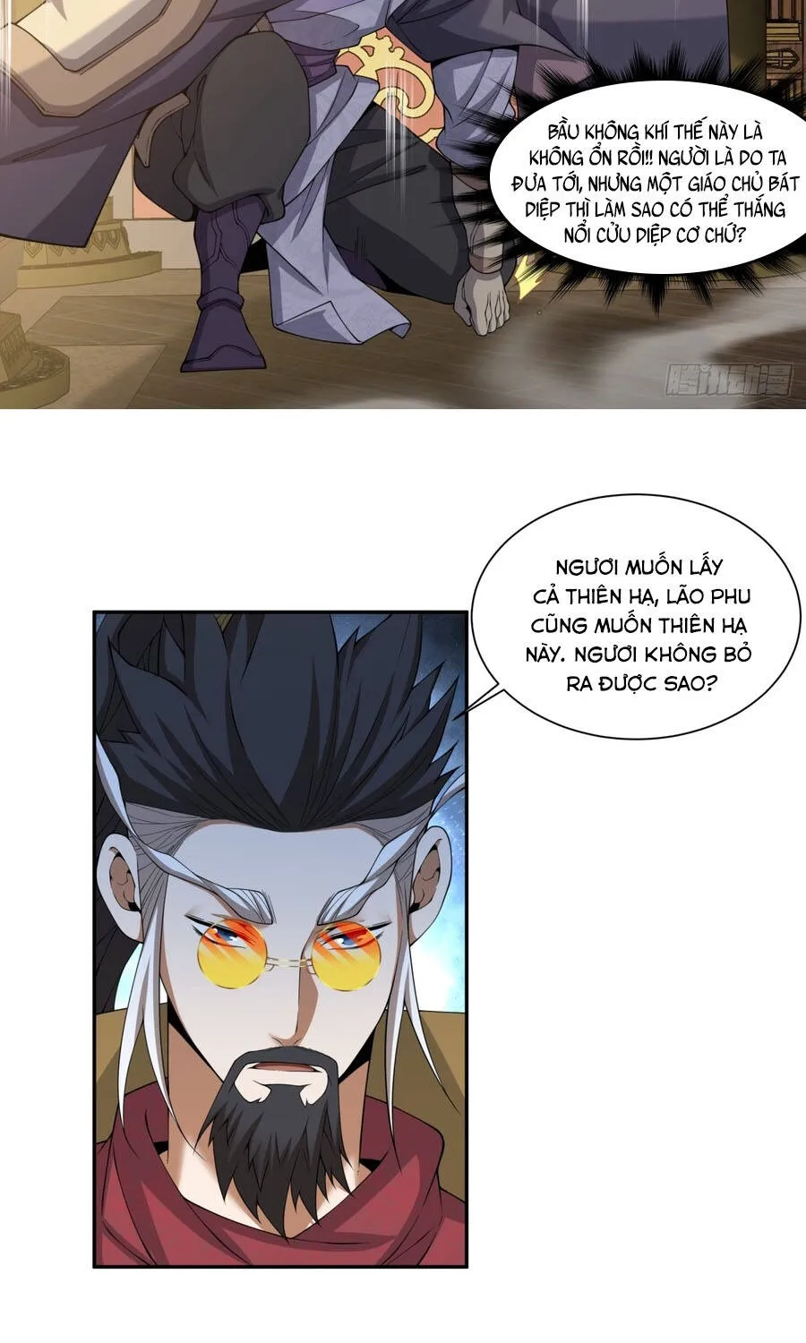 Đồ Đệ Của Ta Đều Là Đại Phản Phái Chap 484 - Next Chap 485