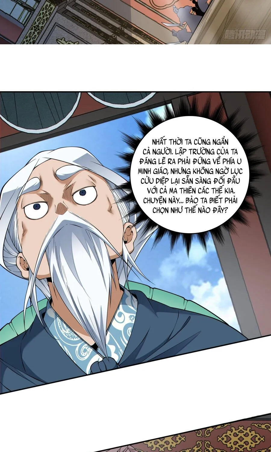 Đồ Đệ Của Ta Đều Là Đại Phản Phái Chap 484 - Next Chap 485