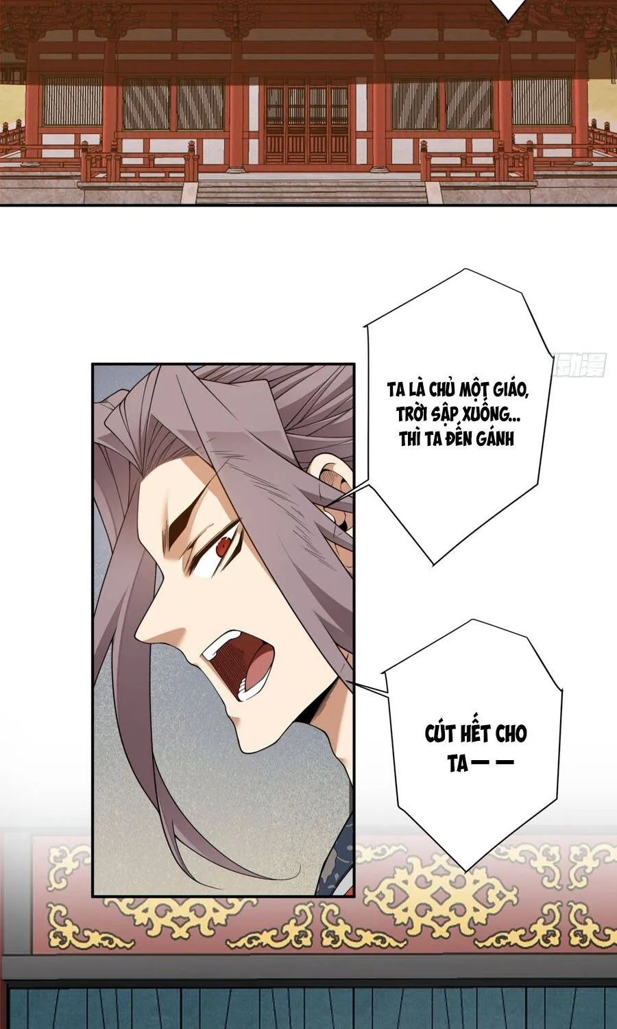 Đồ Đệ Của Ta Đều Là Đại Phản Phái Chap 484 - Next Chap 485