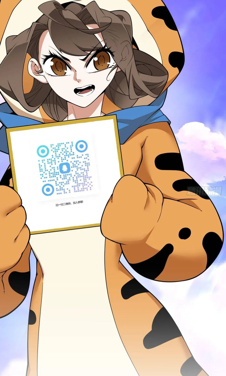 Đồ Đệ Của Ta Đều Là Đại Phản Phái Chap 484 - Next Chap 485