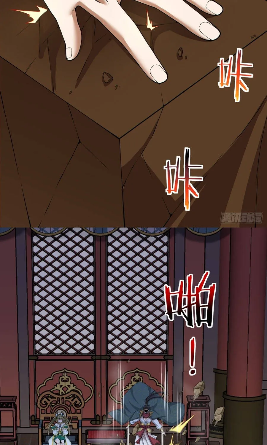 Đồ Đệ Của Ta Đều Là Đại Phản Phái Chap 484 - Next Chap 485