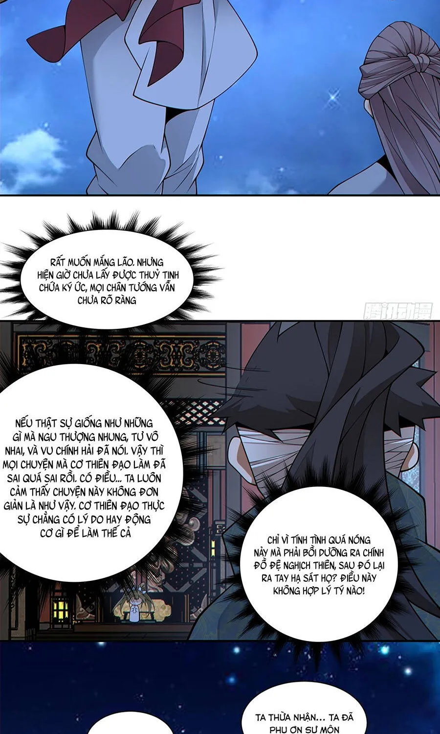 Đồ Đệ Của Ta Đều Là Đại Phản Phái Chap 488 - Next Chap 489