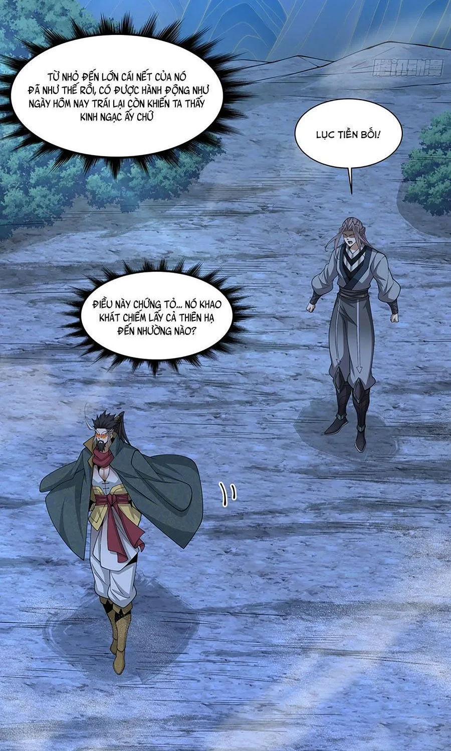 Đồ Đệ Của Ta Đều Là Đại Phản Phái Chap 489 - Next Chap 490