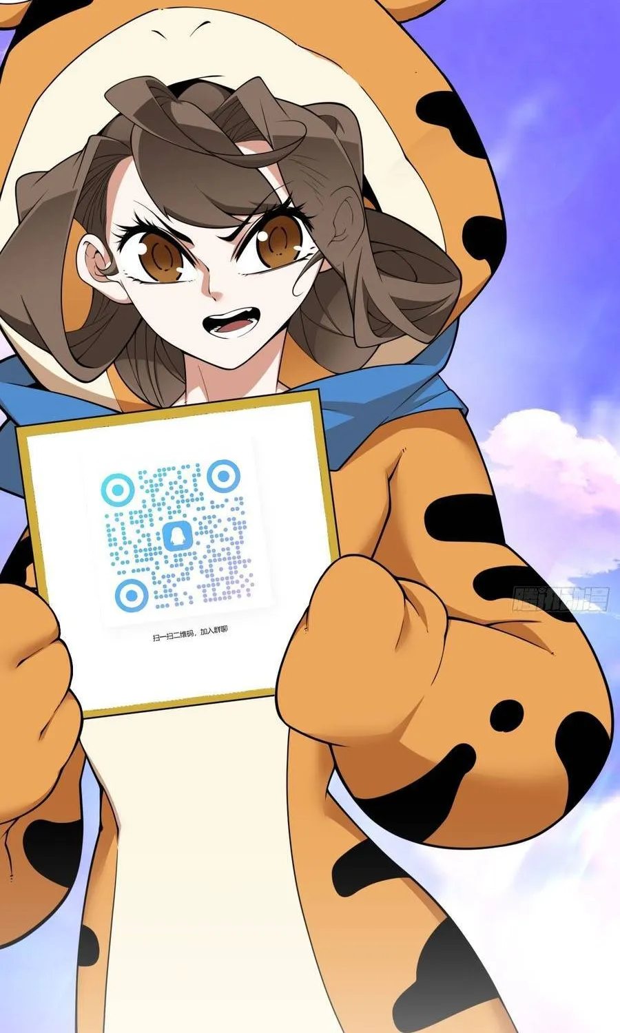 Đồ Đệ Của Ta Đều Là Đại Phản Phái Chap 489 - Next Chap 490