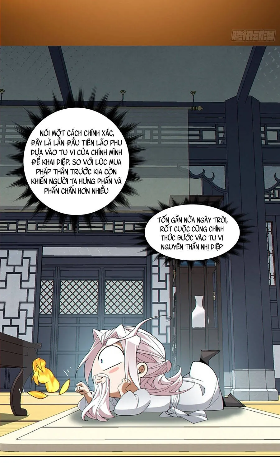 Đồ Đệ Của Ta Đều Là Đại Phản Phái Chap 495 - Next Chap 496