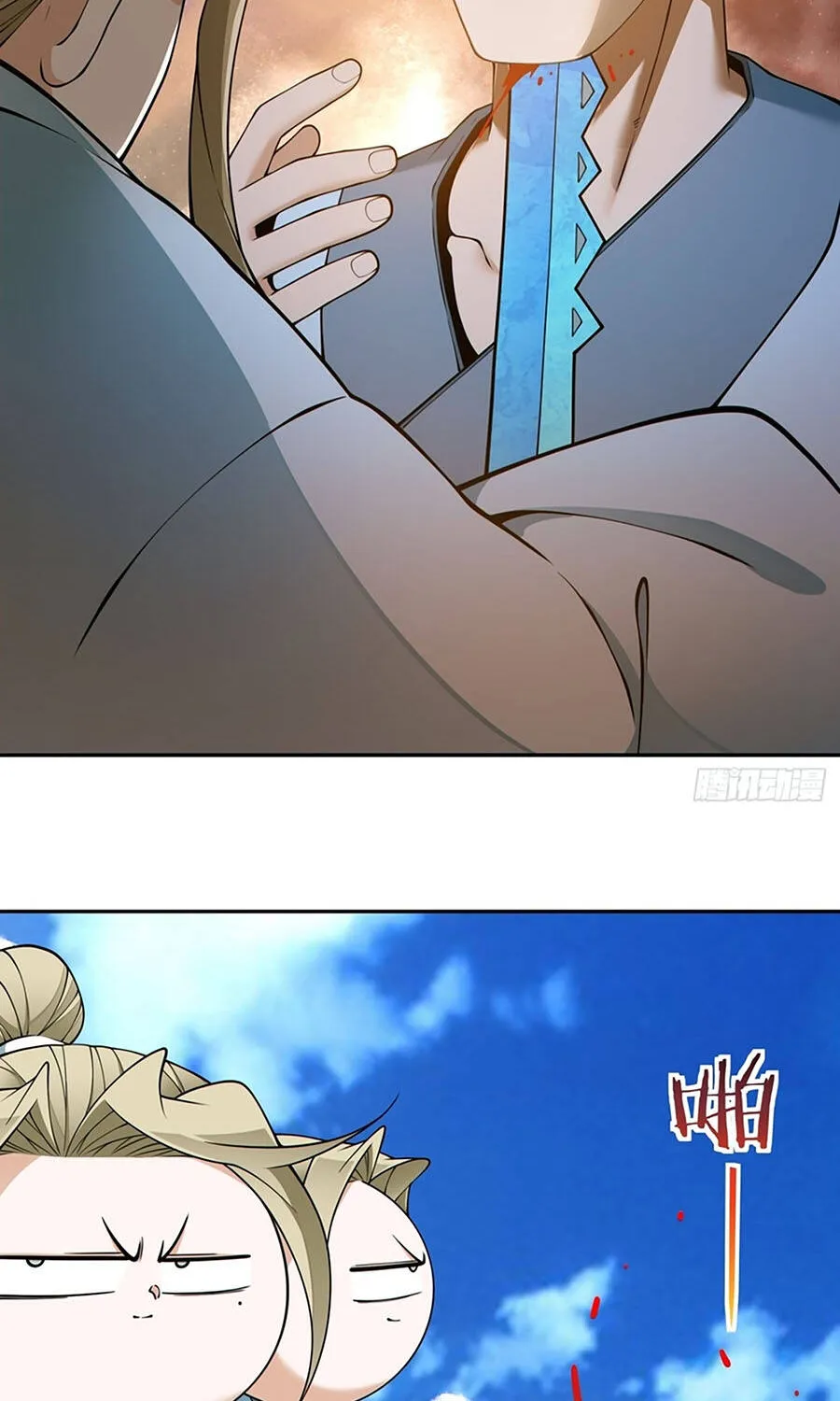 Đồ Đệ Của Ta Đều Là Đại Phản Phái Chap 495 - Next Chap 496