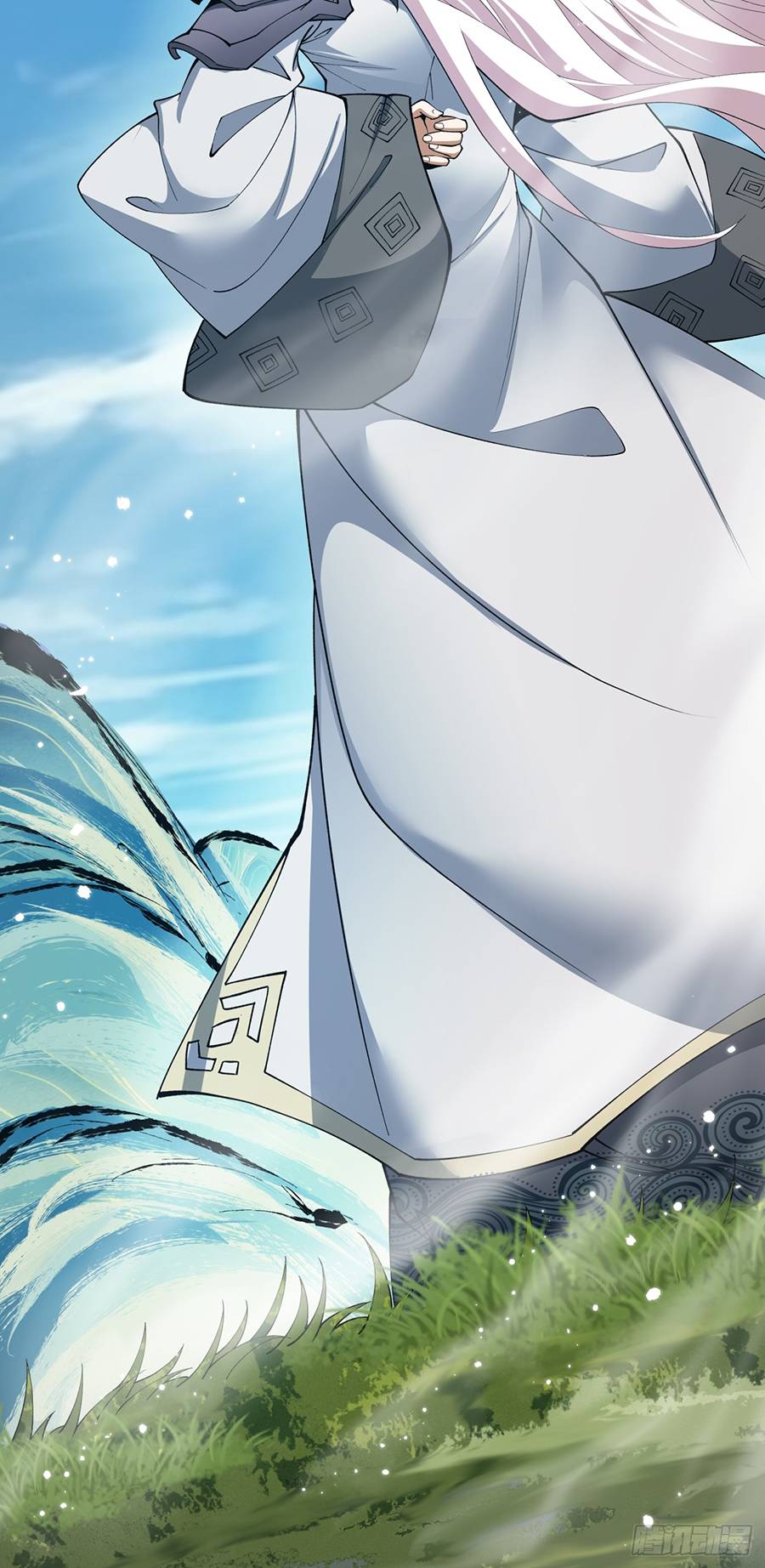 Đồ Đệ Của Ta Đều Là Đại Phản Phái Chap 5 - Next Chap 6