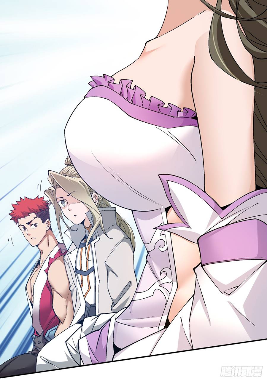 Đồ Đệ Của Ta Đều Là Đại Phản Phái Chap 5 - Next Chap 6