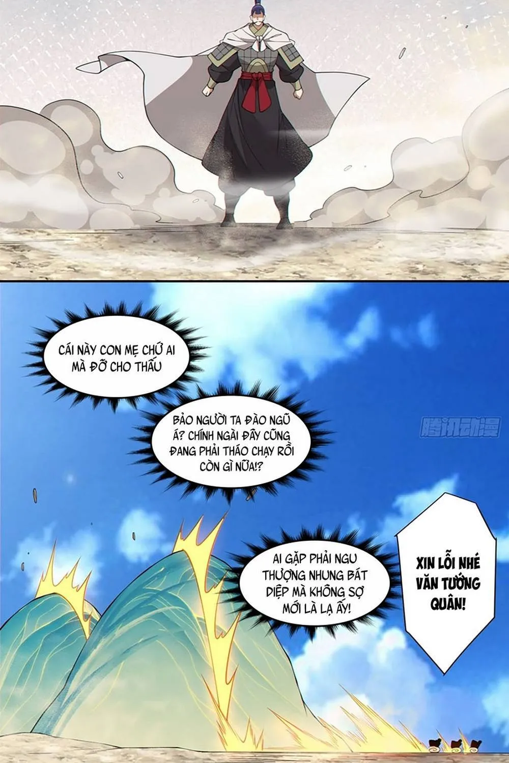 Đồ Đệ Của Ta Đều Là Đại Phản Phái Chap 500 - Next Chap 501