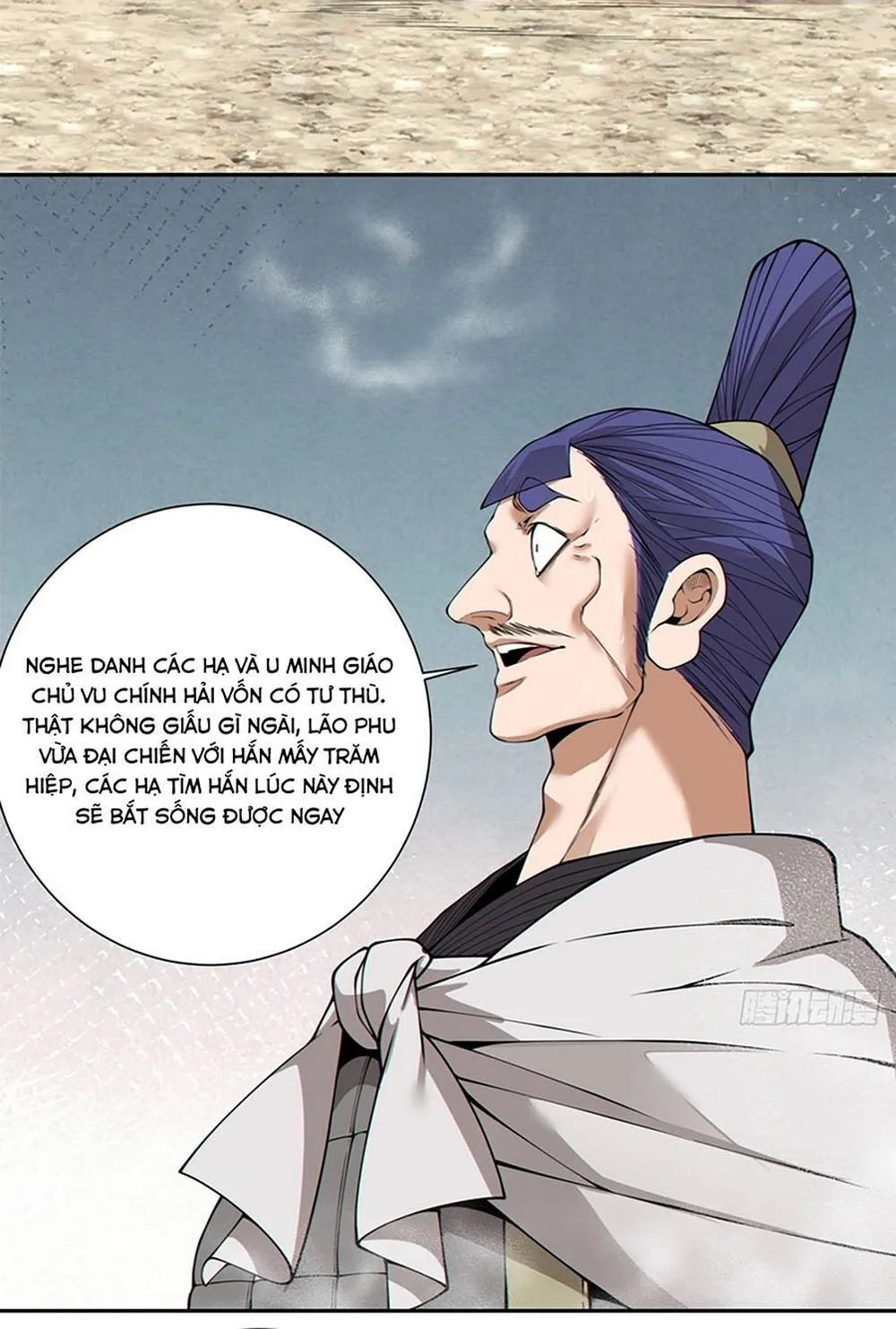 Đồ Đệ Của Ta Đều Là Đại Phản Phái Chap 500 - Next Chap 501