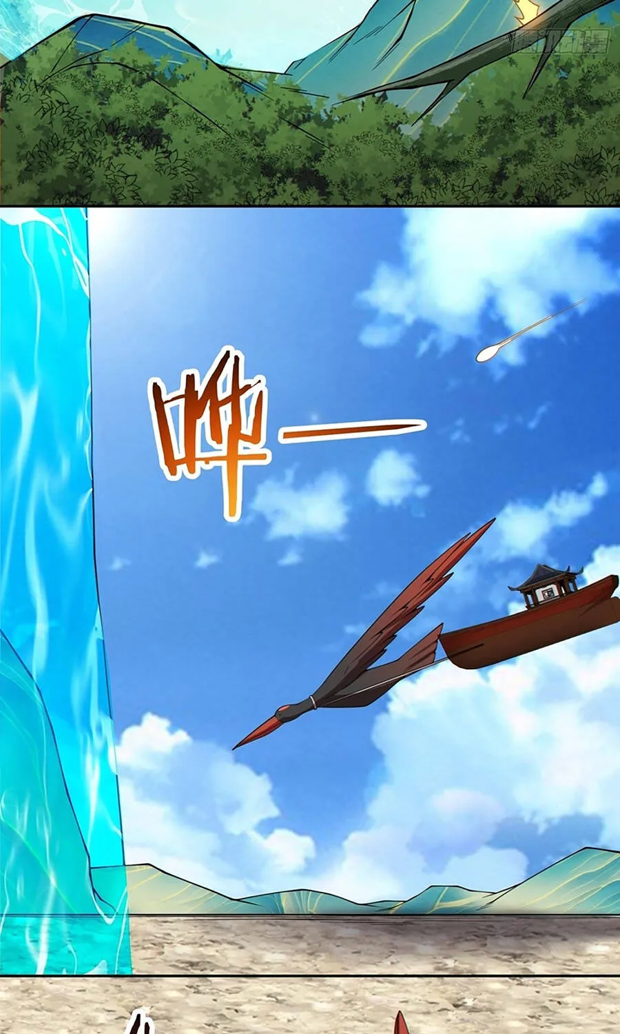 Đồ Đệ Của Ta Đều Là Đại Phản Phái Chap 505 - Next Chap 506