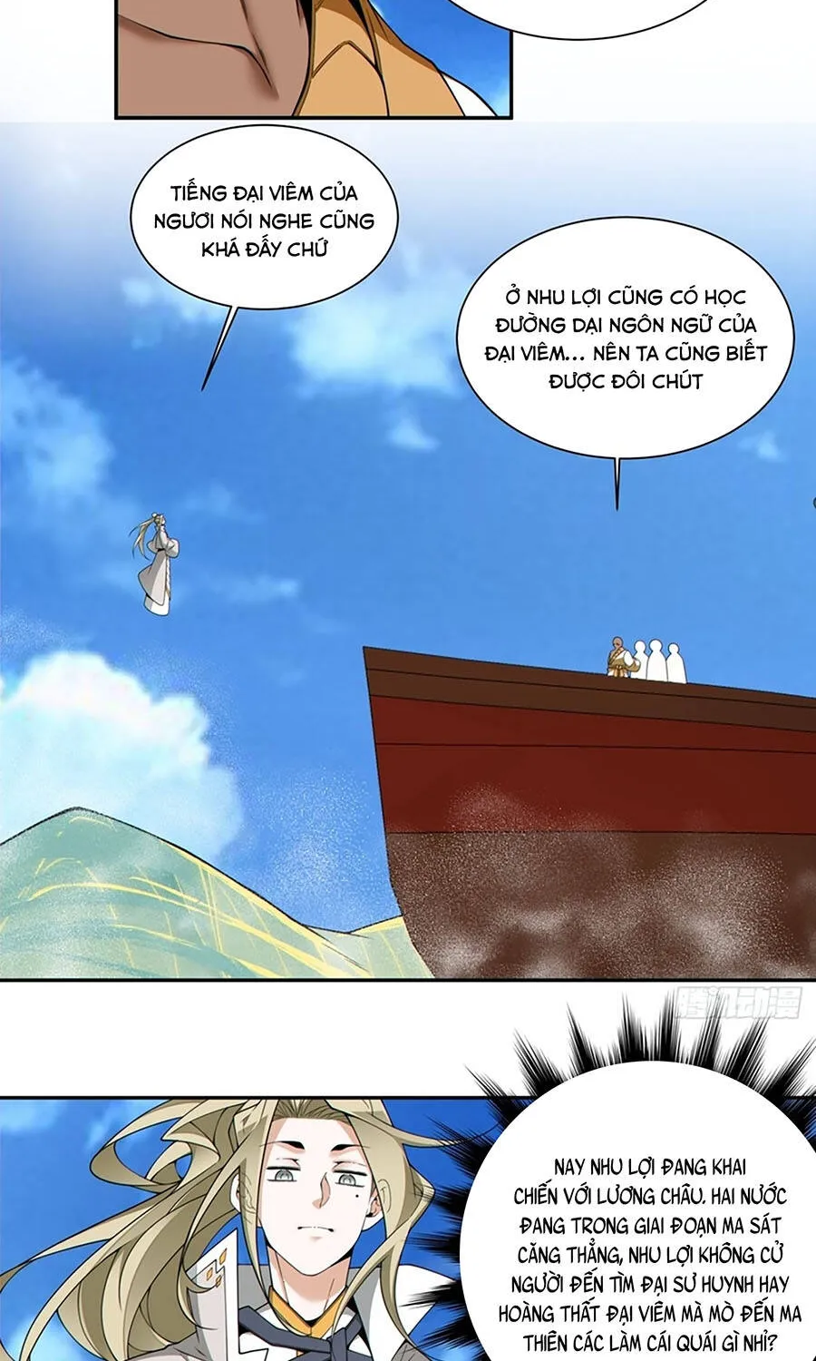 Đồ Đệ Của Ta Đều Là Đại Phản Phái Chap 505 - Next Chap 506