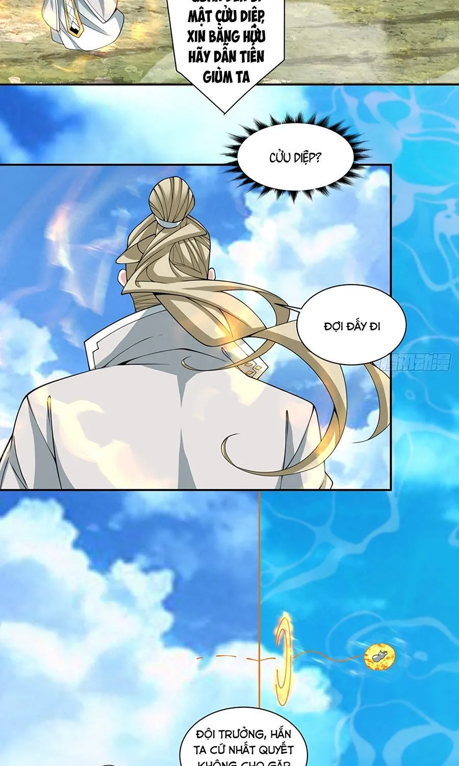 Đồ Đệ Của Ta Đều Là Đại Phản Phái Chap 505 - Next Chap 506