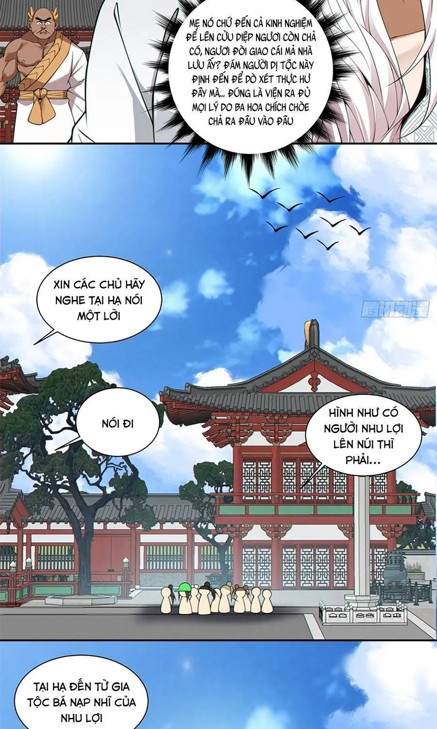 Đồ Đệ Của Ta Đều Là Đại Phản Phái Chap 506 - Next Chap 507