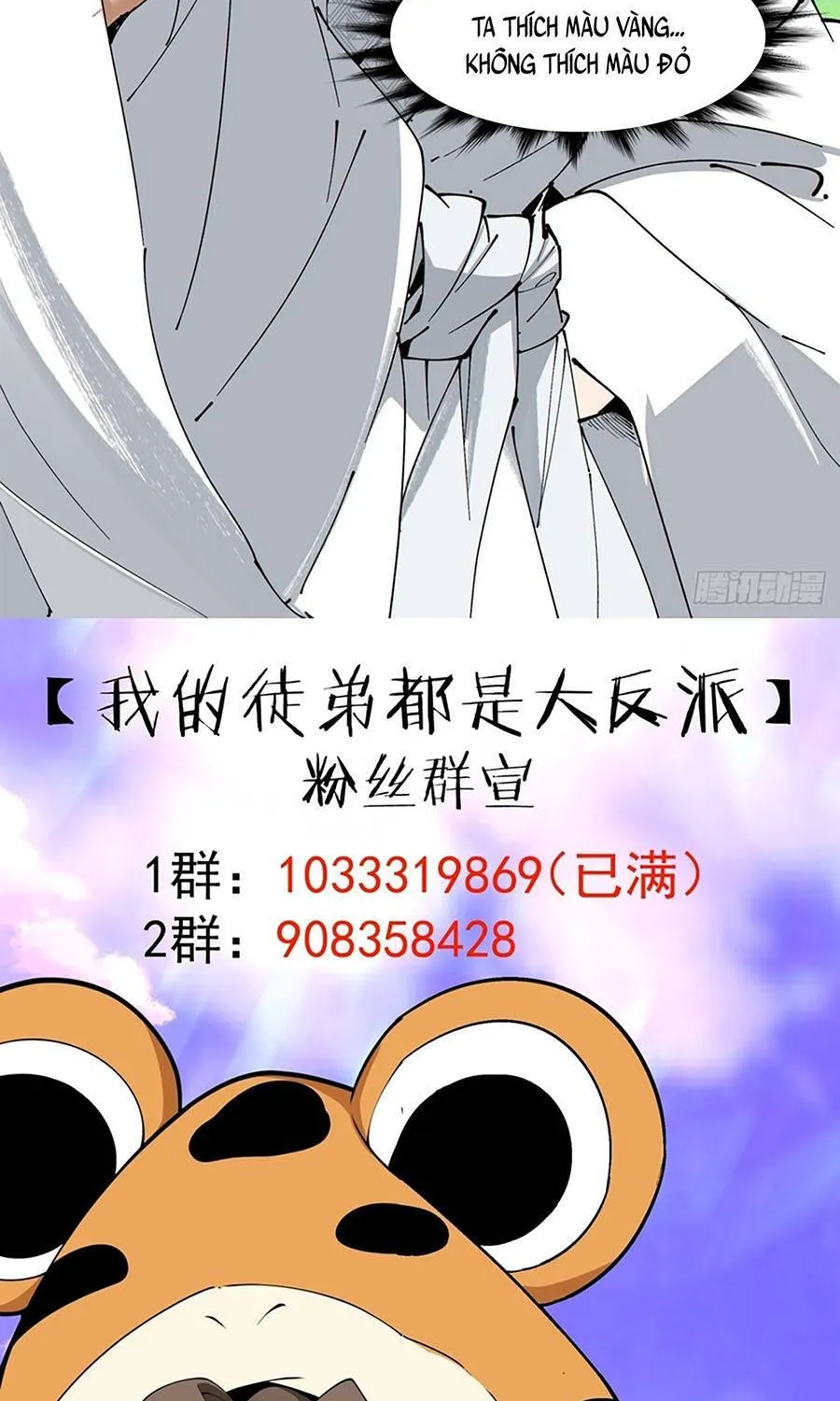 Đồ Đệ Của Ta Đều Là Đại Phản Phái Chap 506 - Next Chap 507